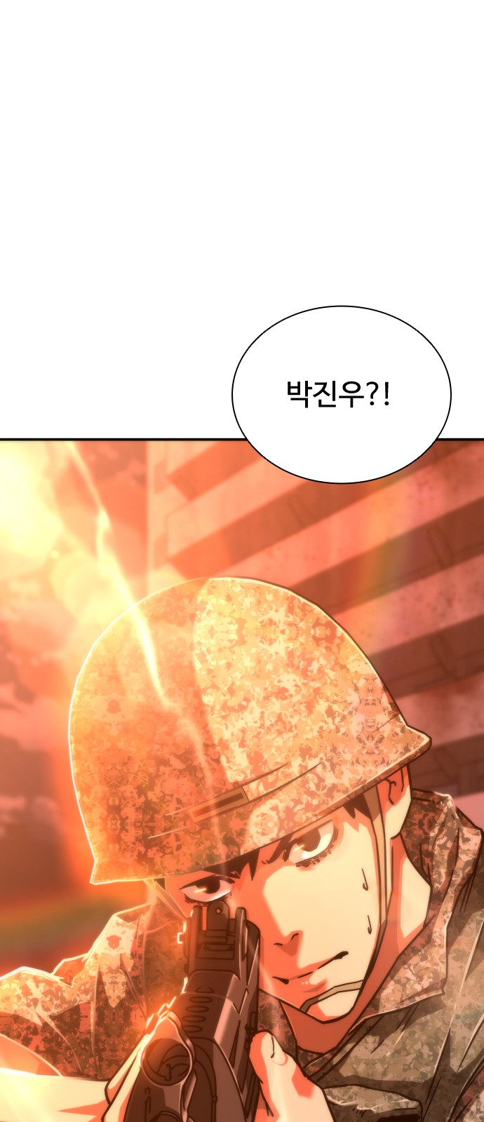 115 페이지