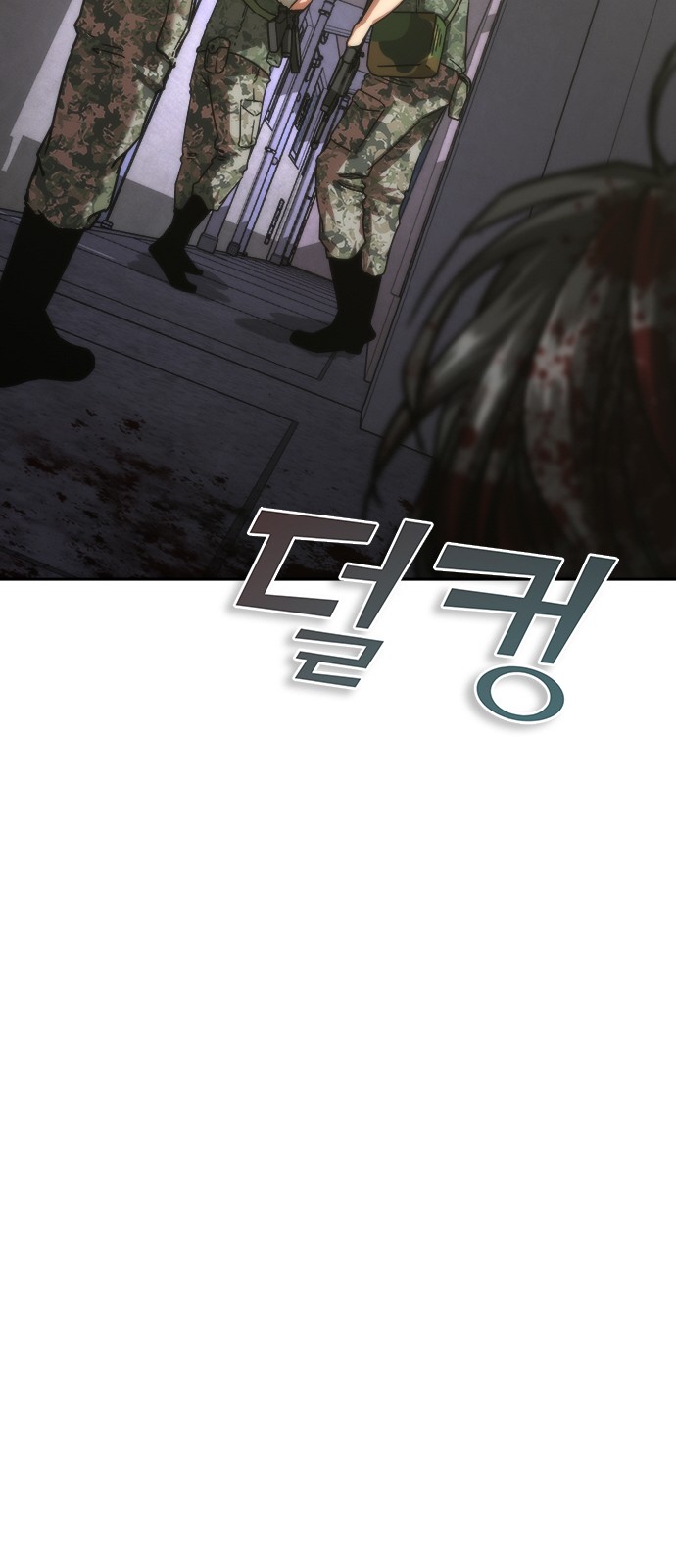 124 페이지