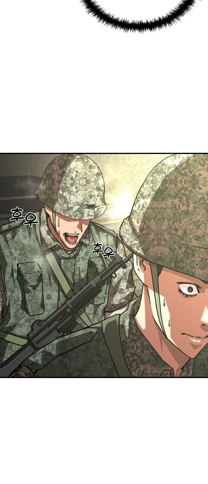 6 페이지