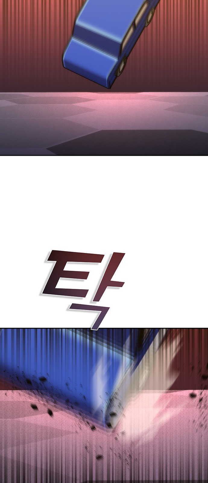 123 페이지