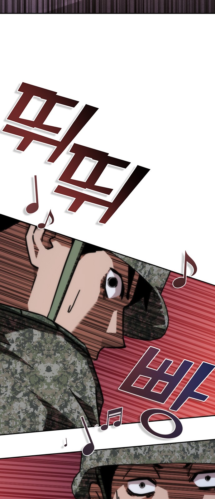 124 페이지