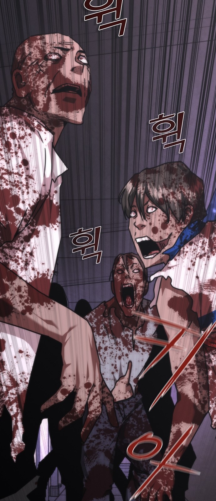 126 페이지