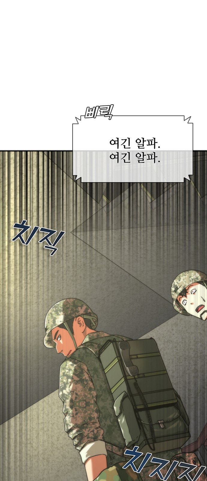 92 페이지