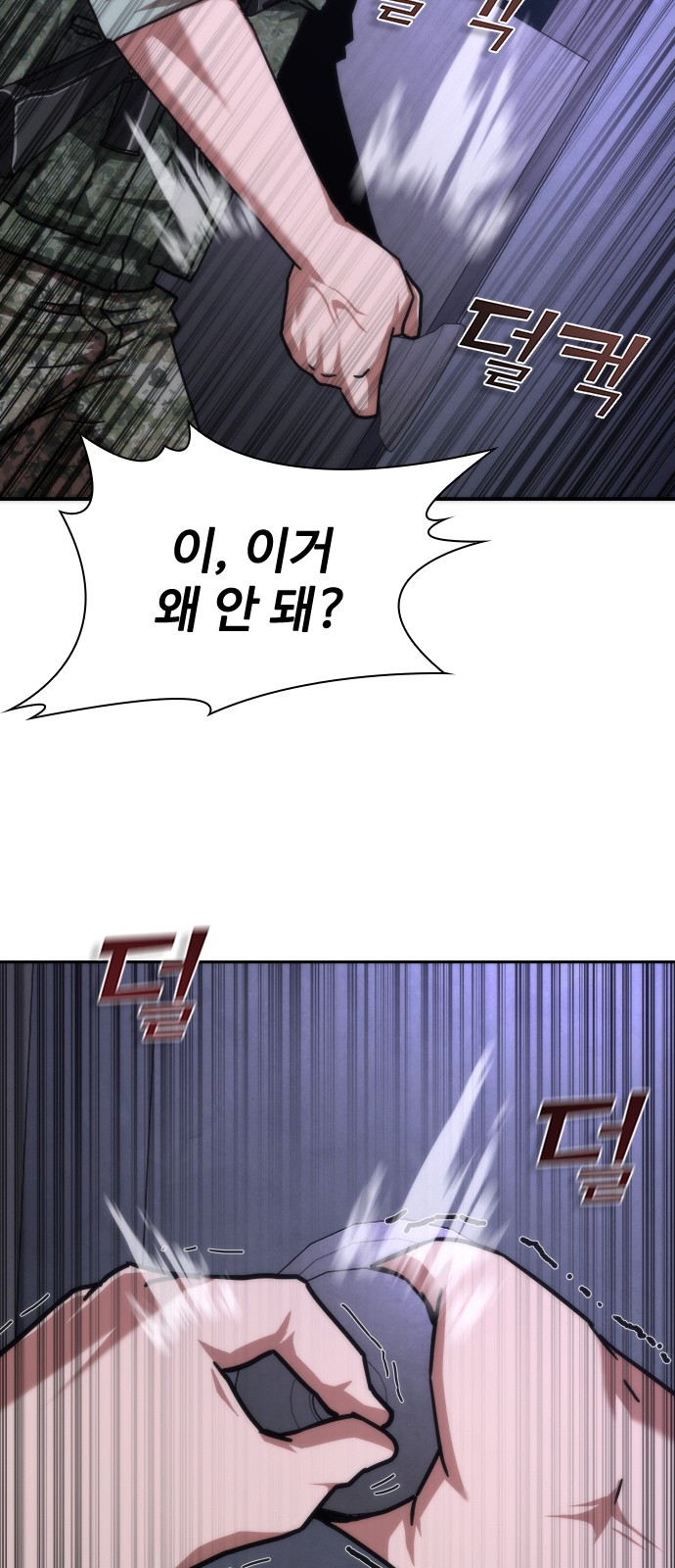 123 페이지