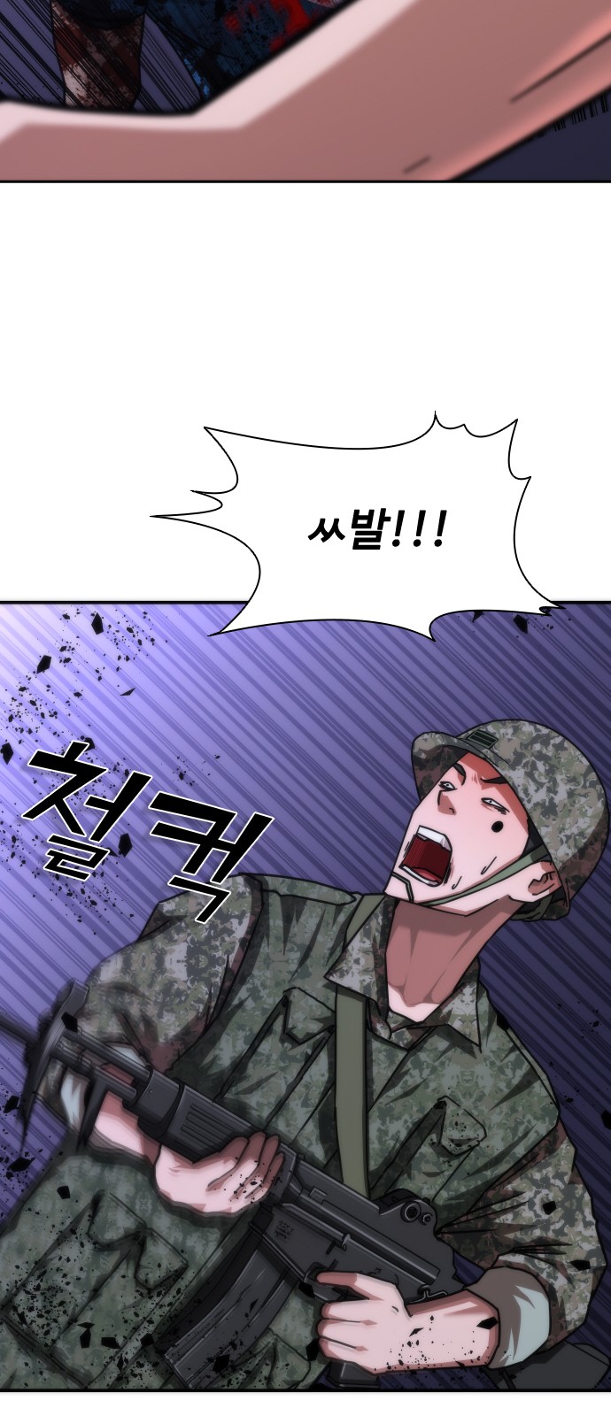 125 페이지