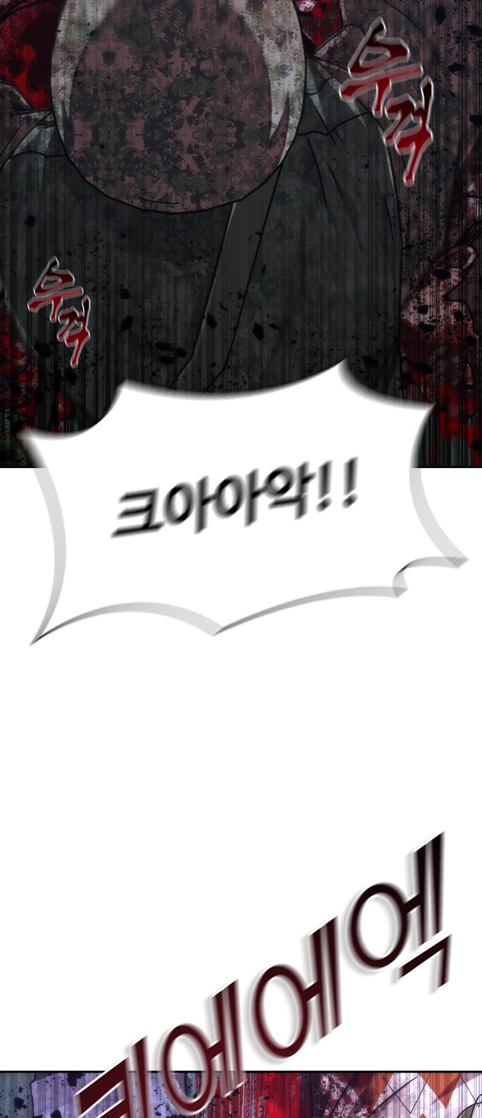127 페이지
