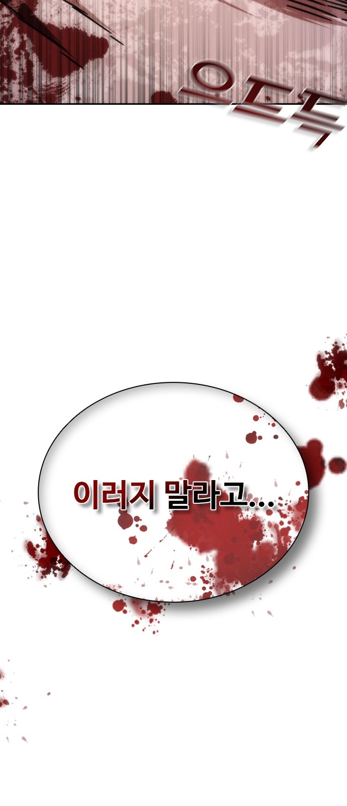 131 페이지