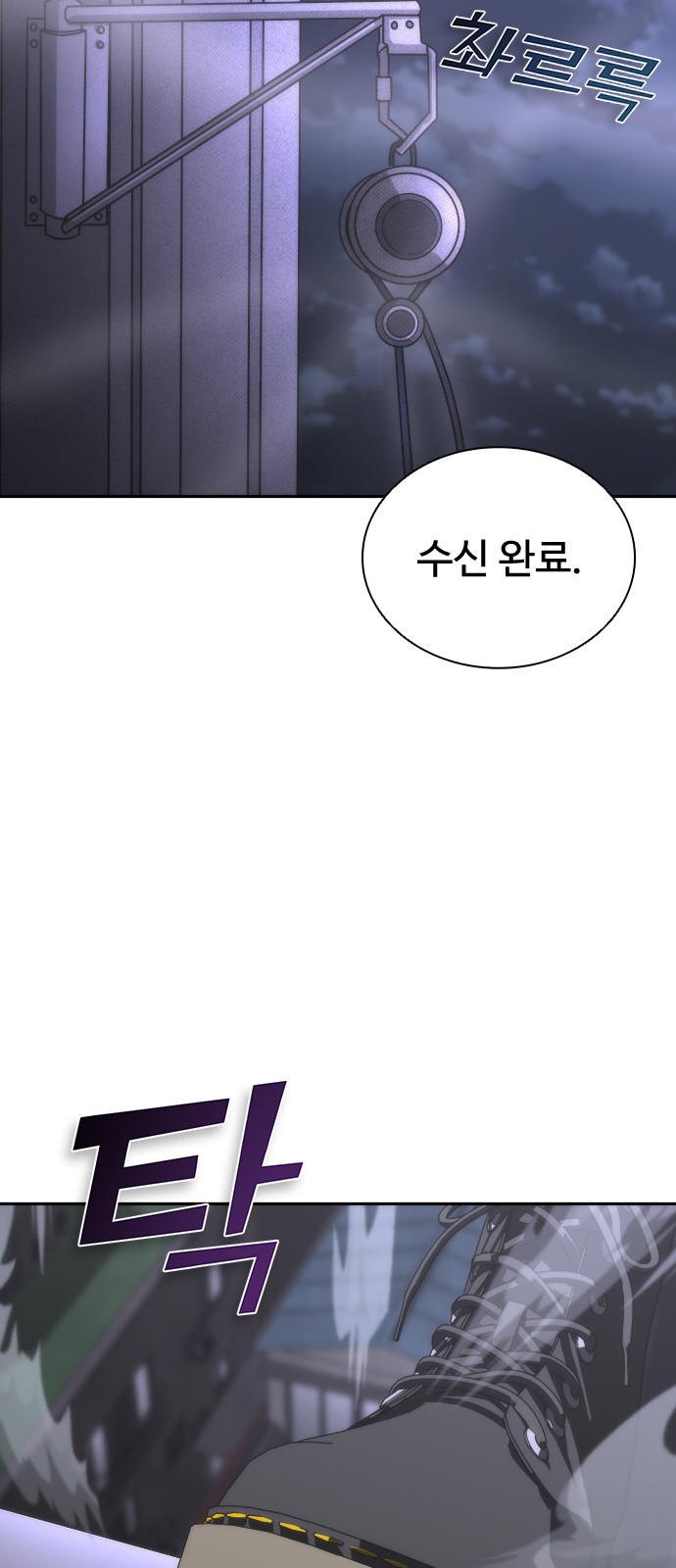 46 페이지