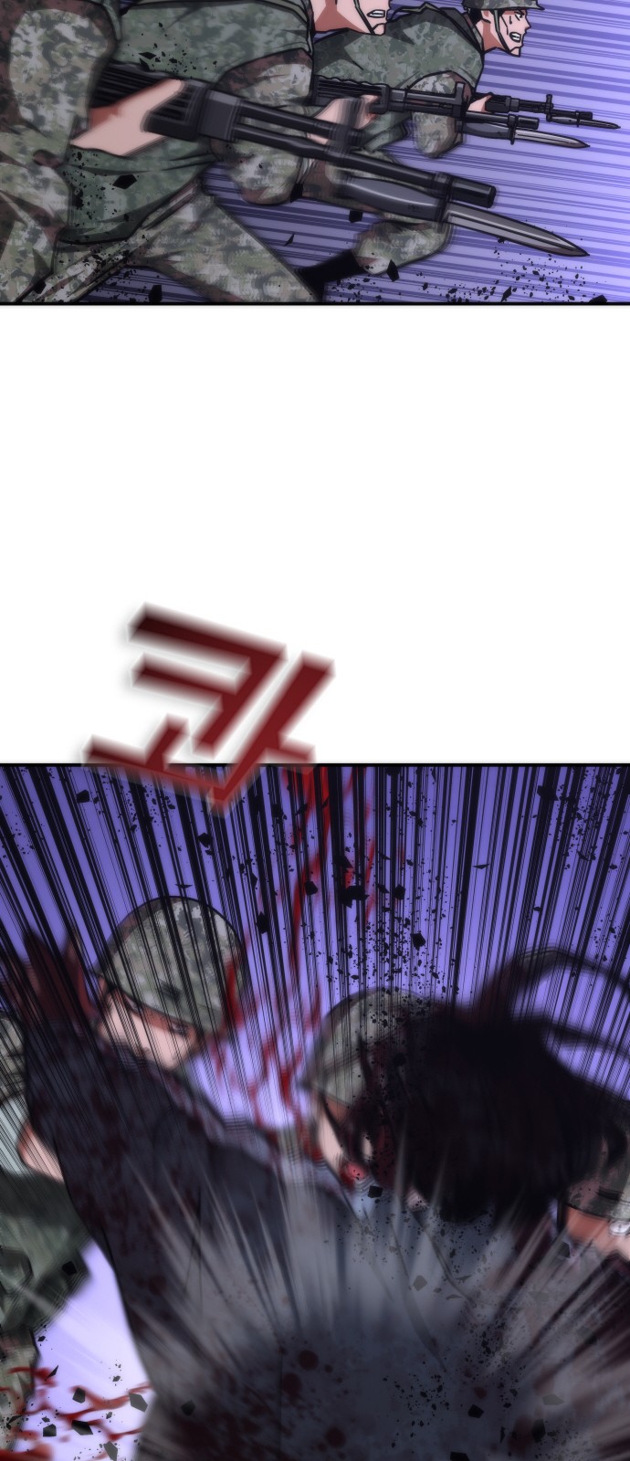 91 페이지