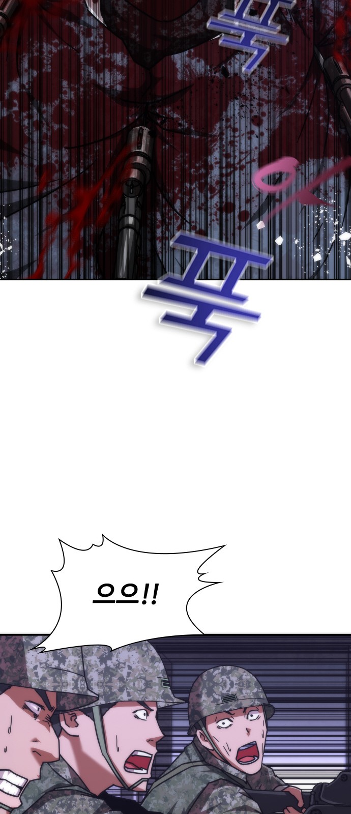 94 페이지