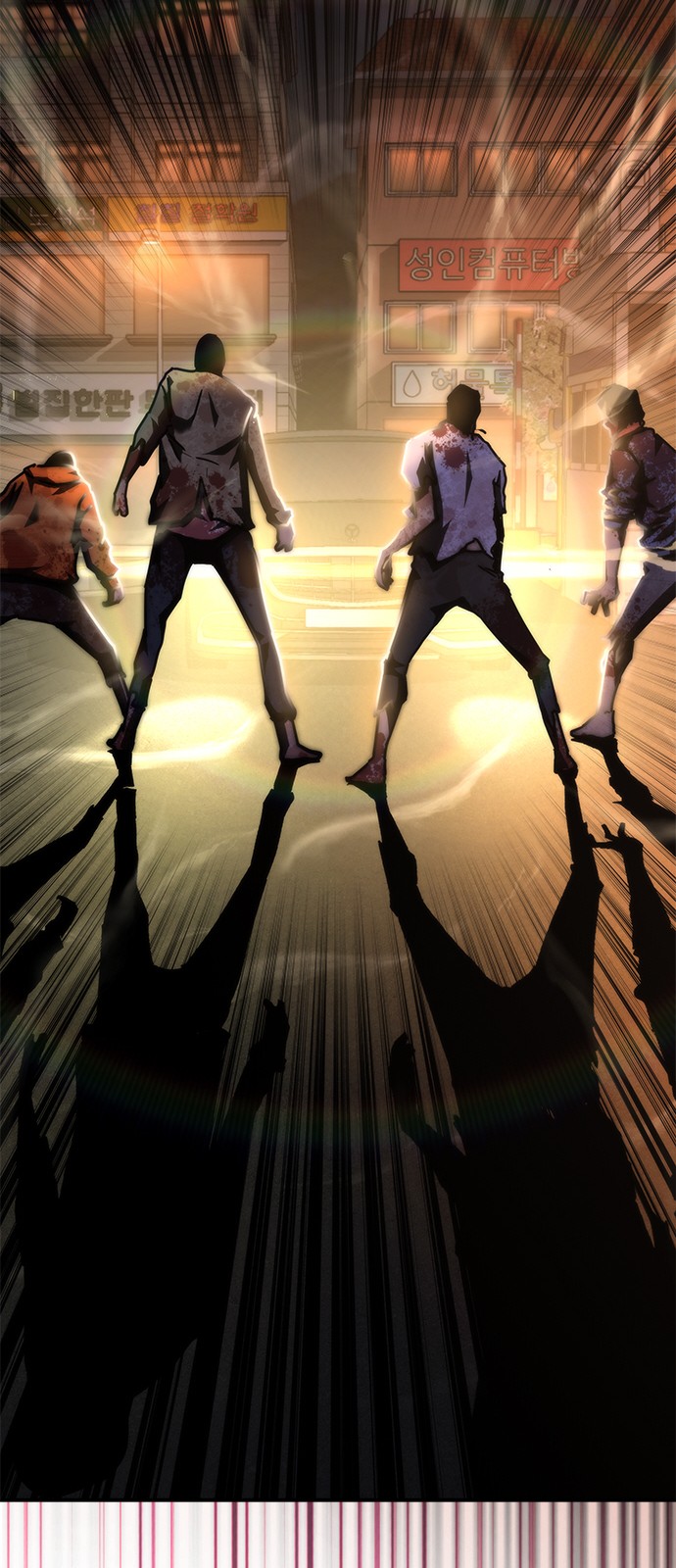 14 페이지