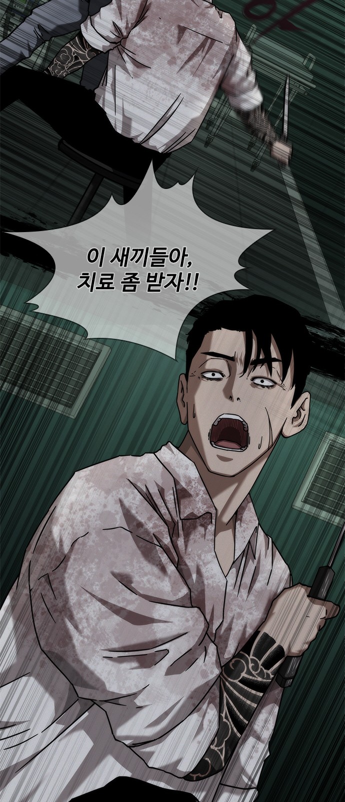 41 페이지