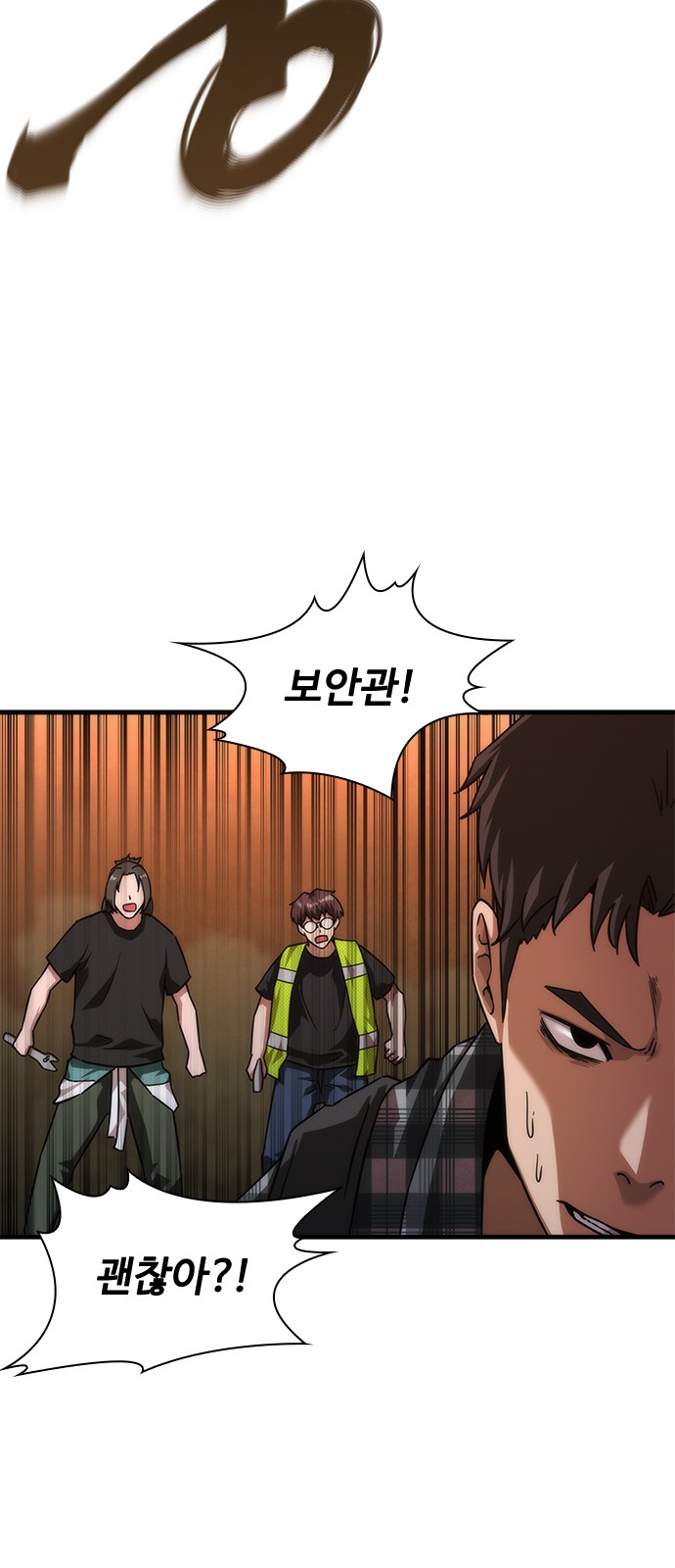 34 페이지
