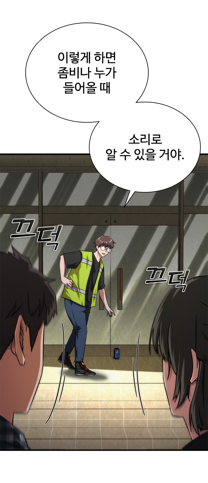 6 페이지