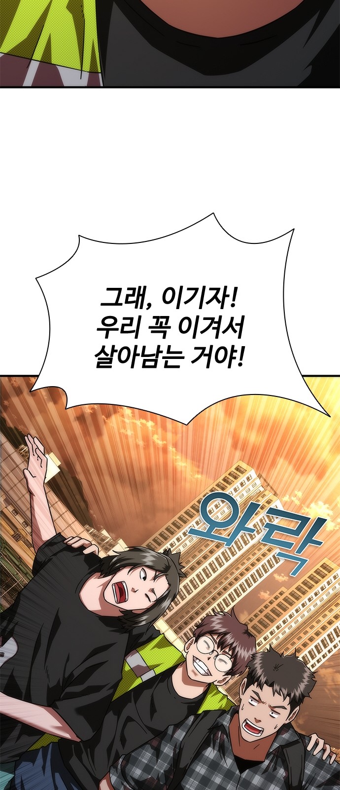 75 페이지