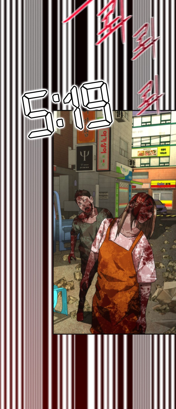47 페이지