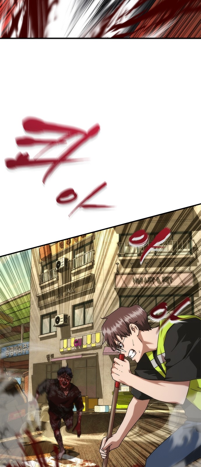 72 페이지