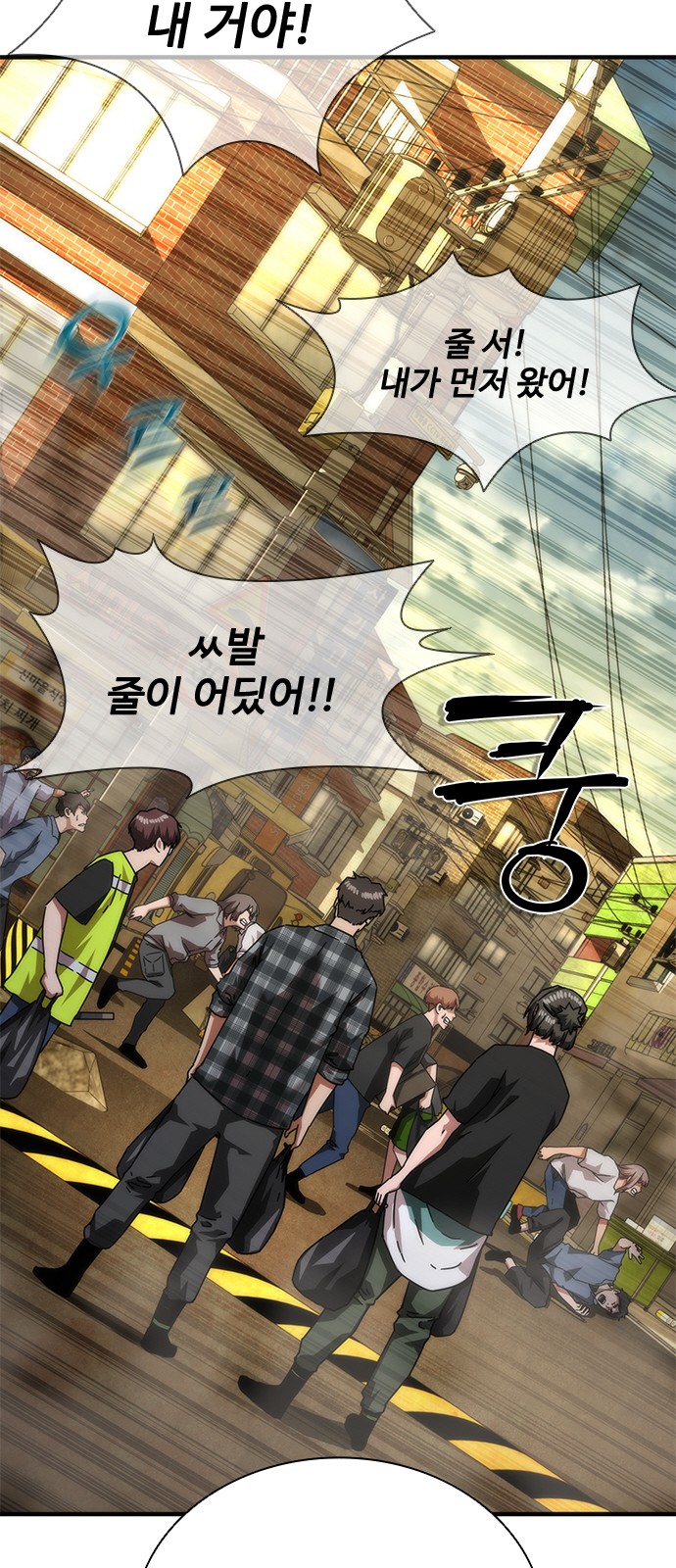 17 페이지