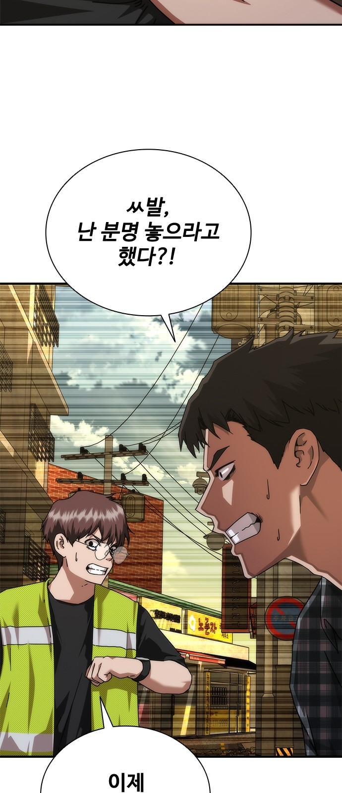44 페이지