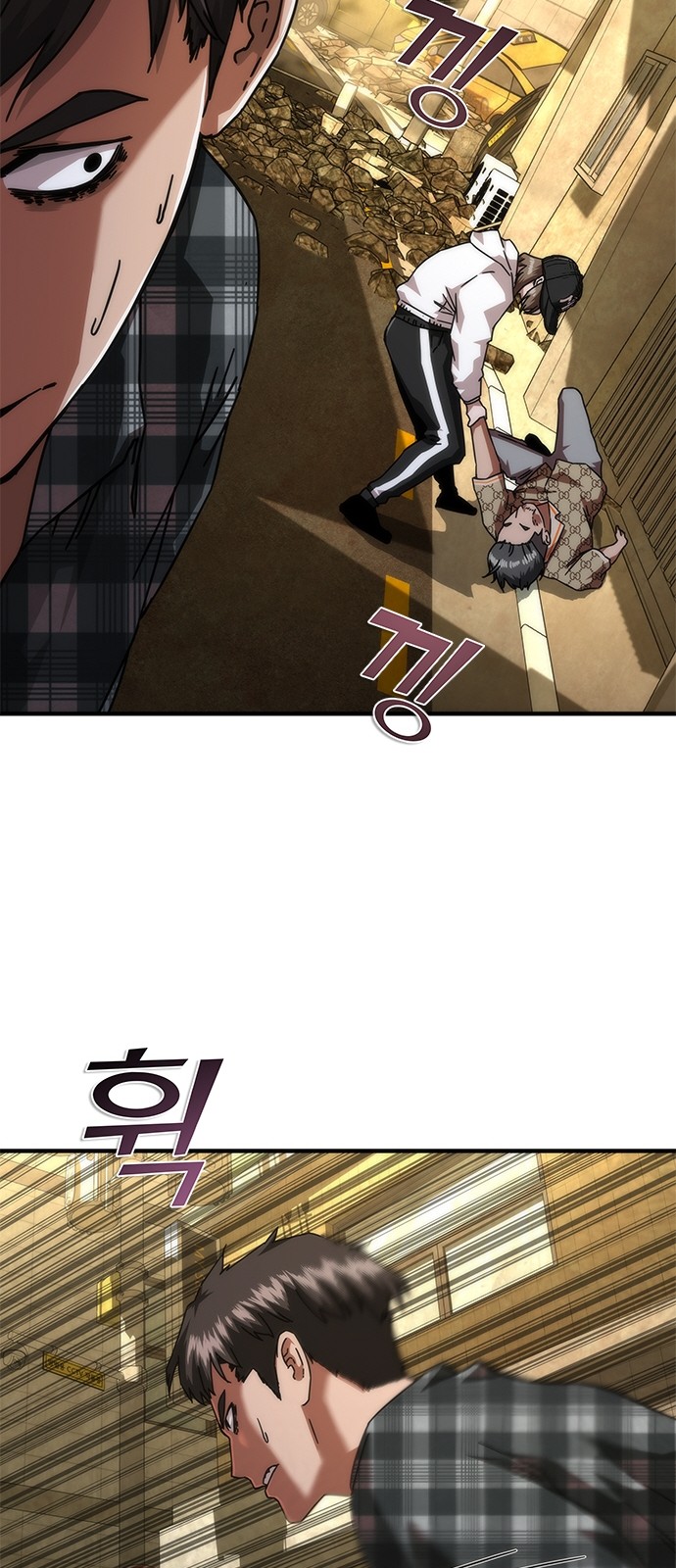 62 페이지