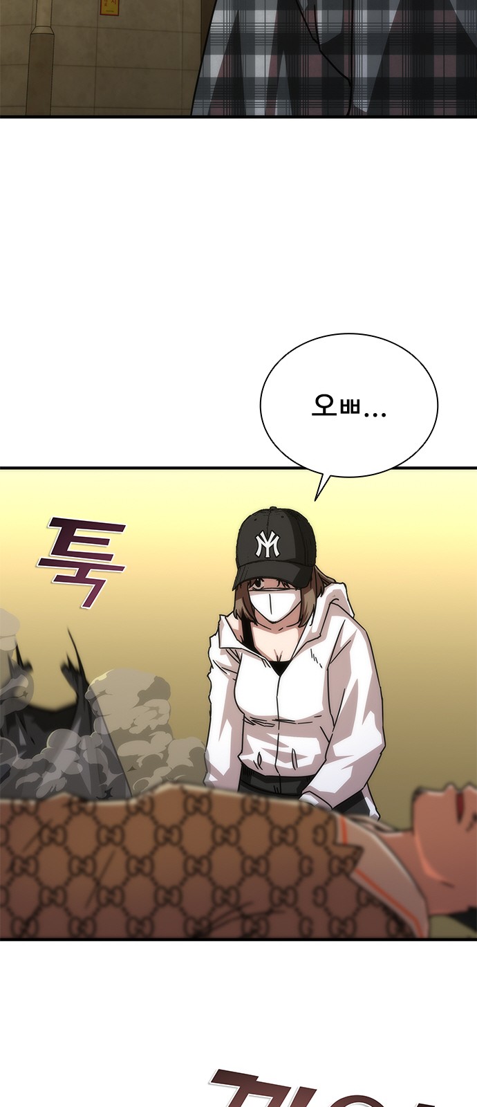 65 페이지