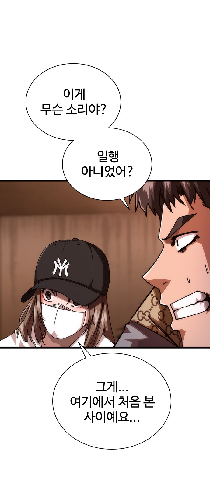 5 페이지