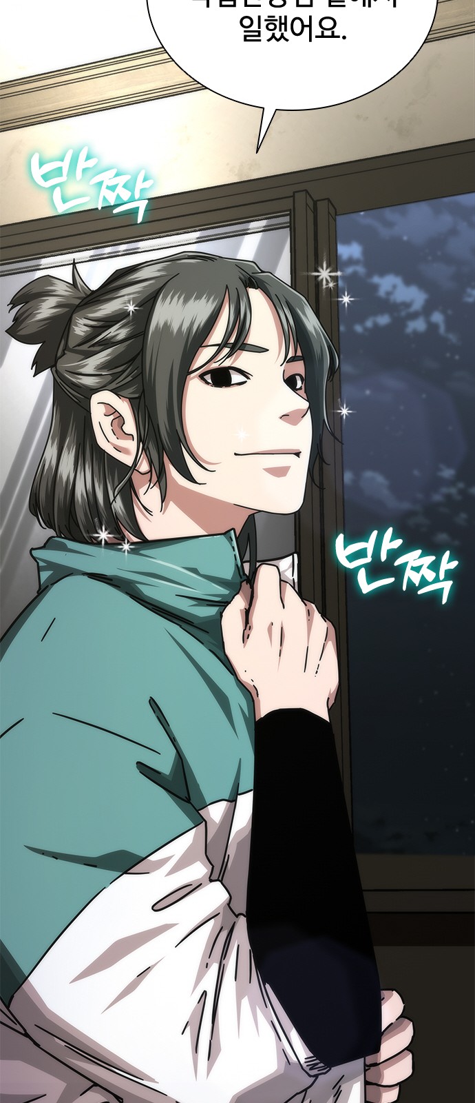 62 페이지