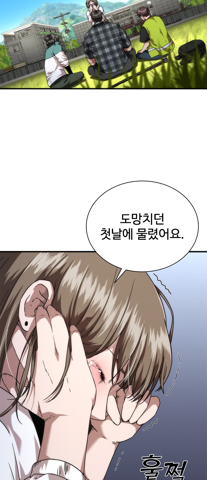 10 페이지