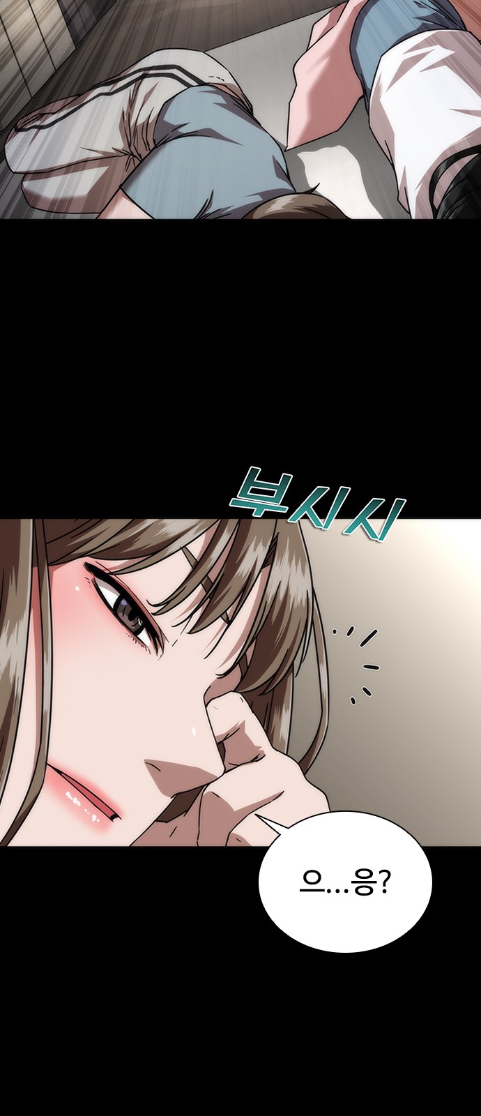 23 페이지