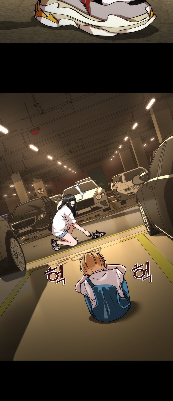 47 페이지