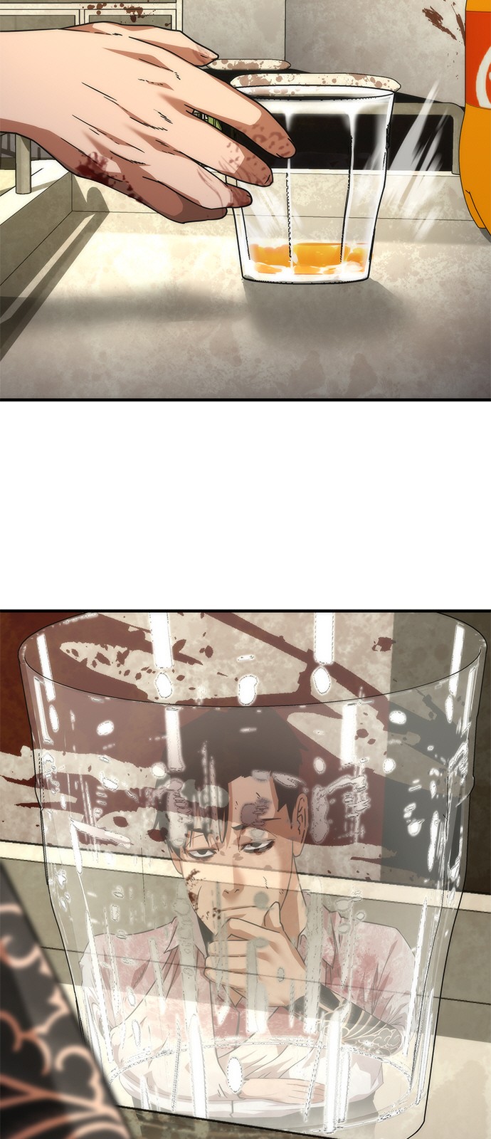 92 페이지