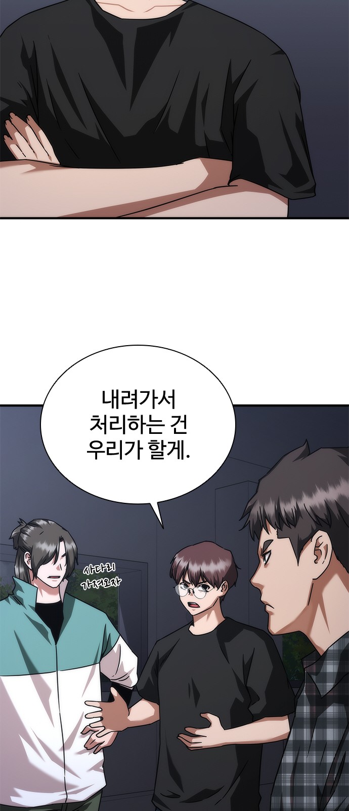 17 페이지