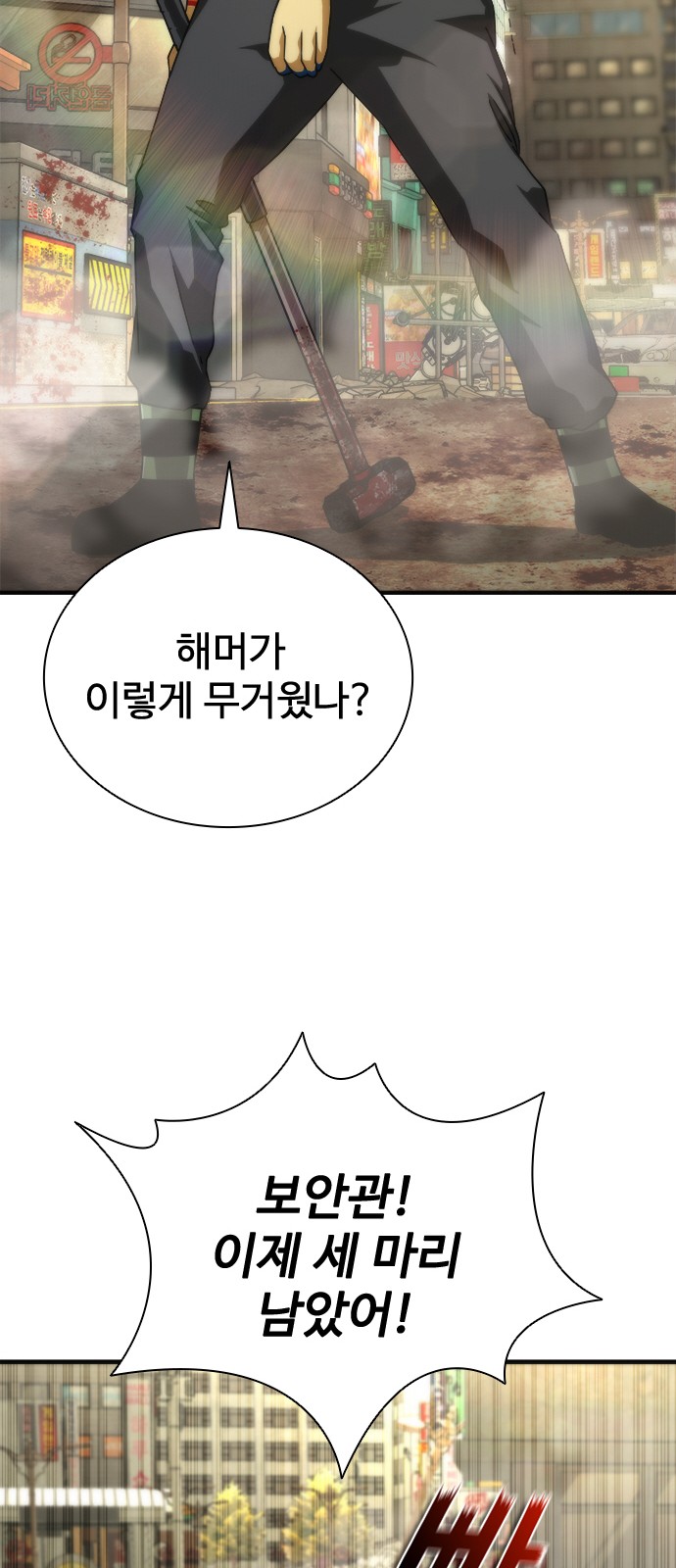 20 페이지