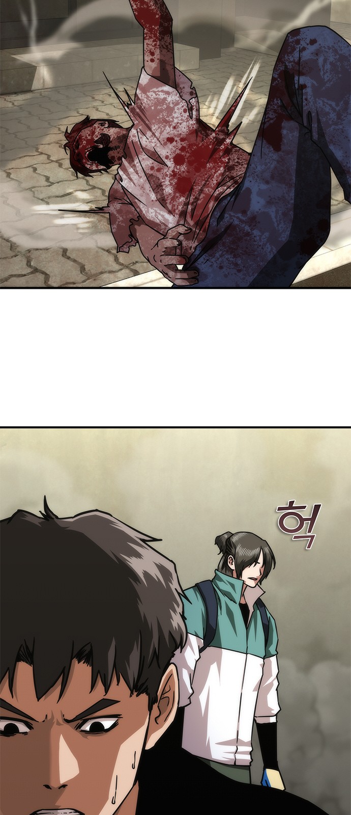 42 페이지