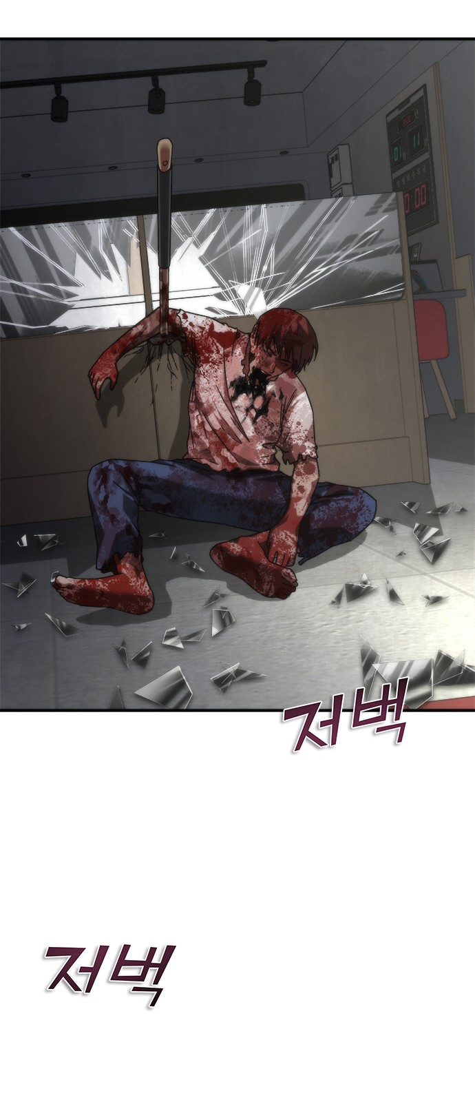 47 페이지