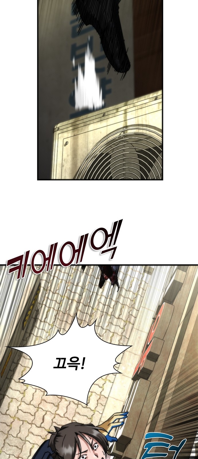 66 페이지