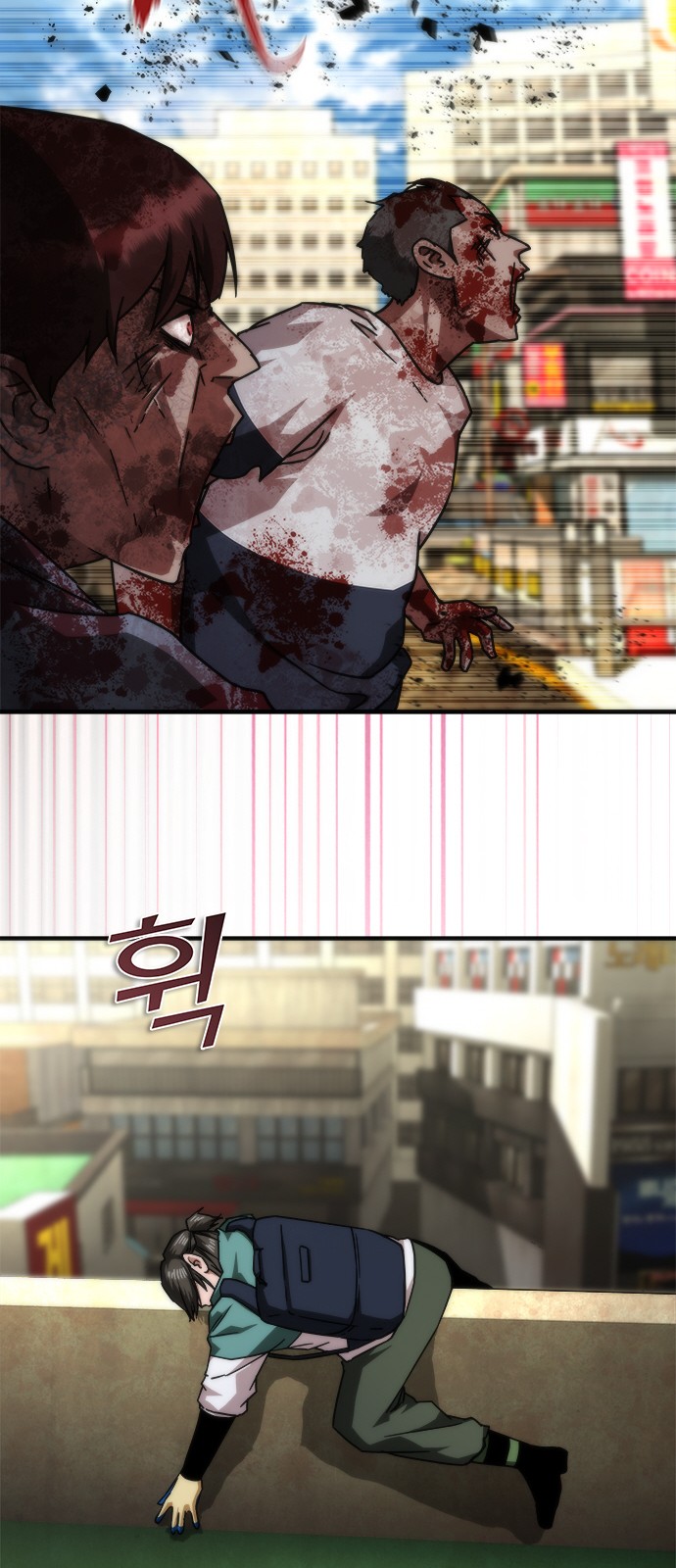 72 페이지