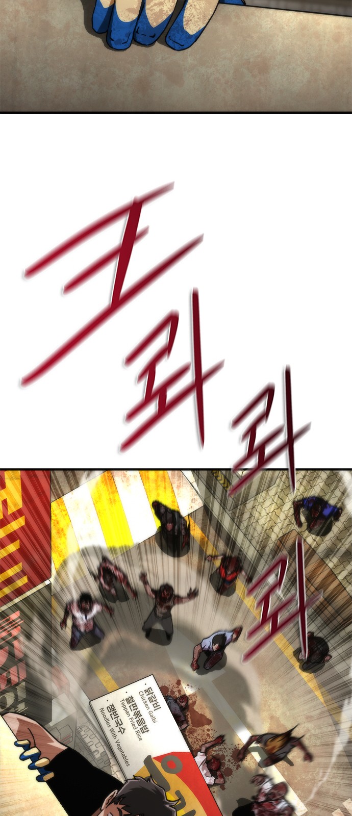 80 페이지