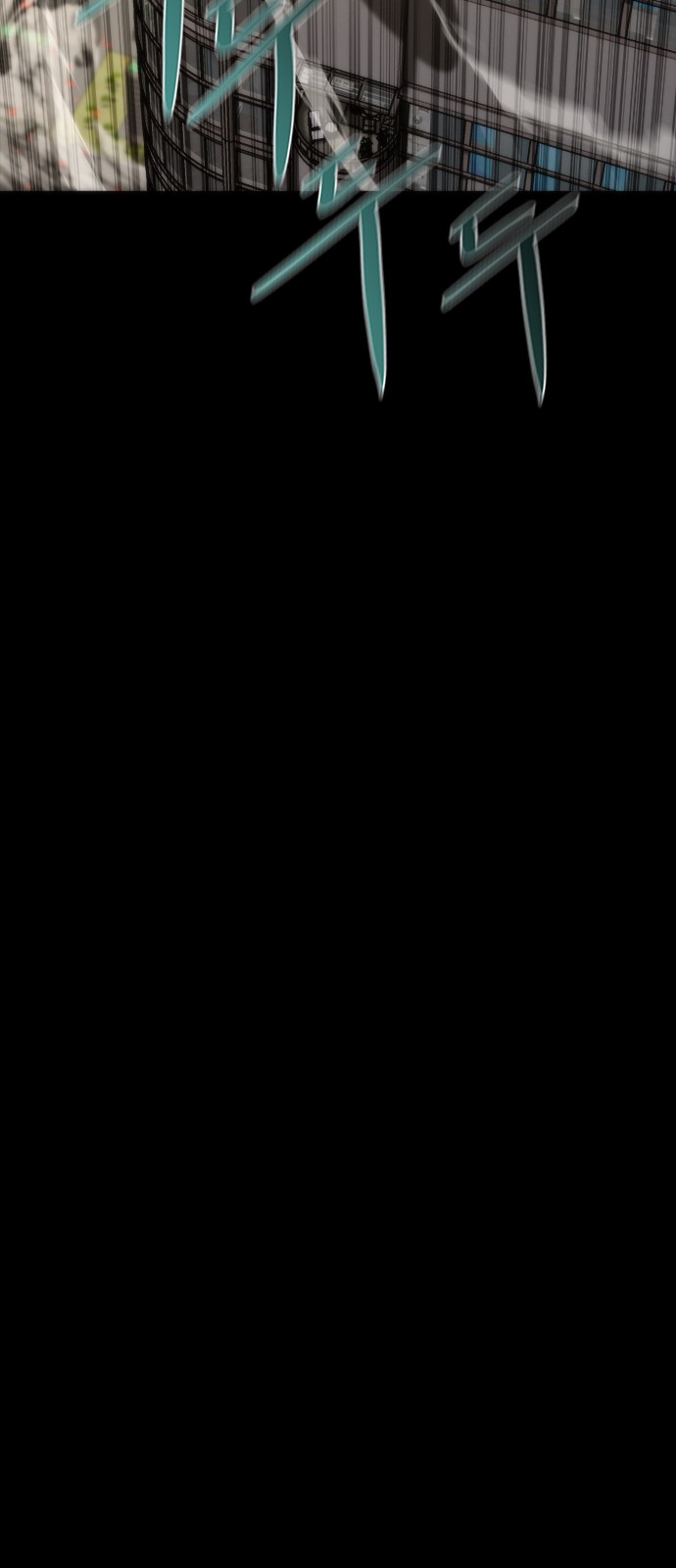 105 페이지