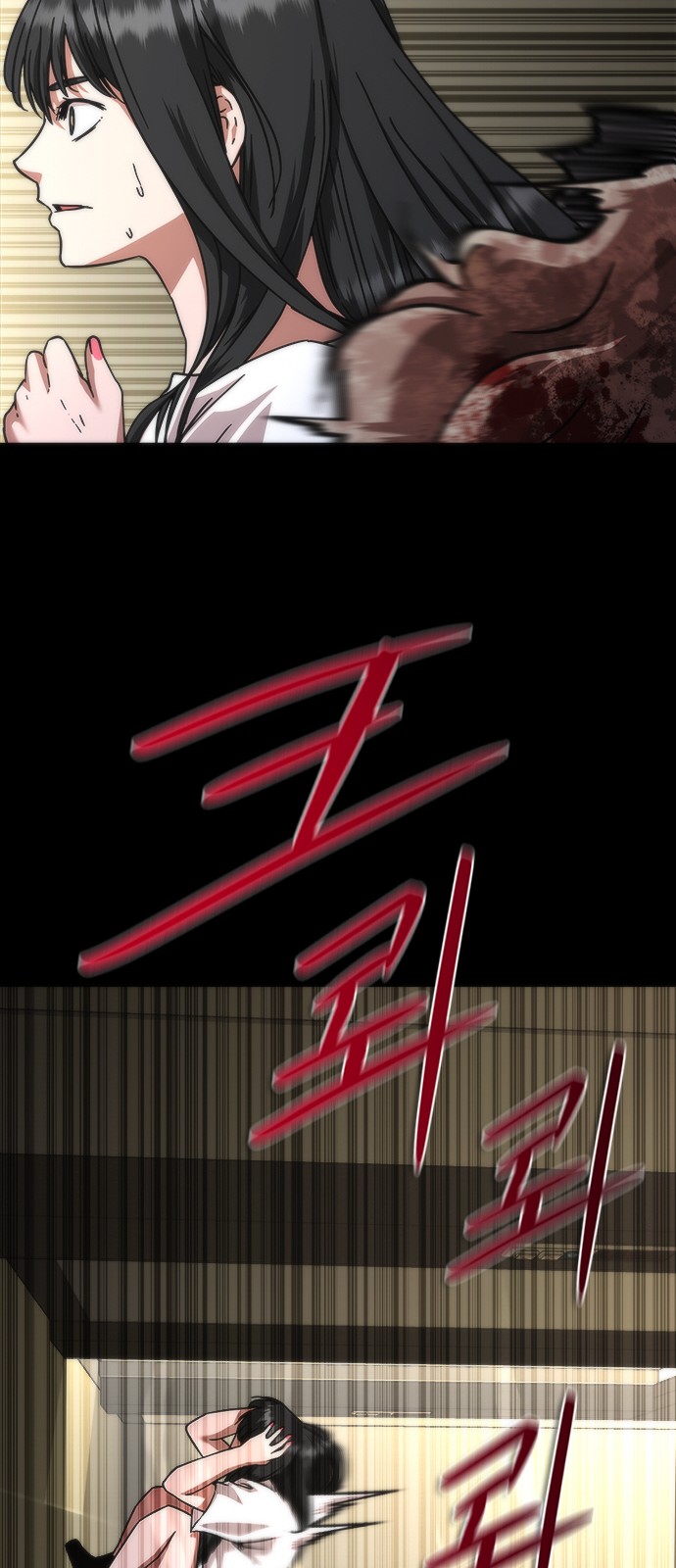 57 페이지