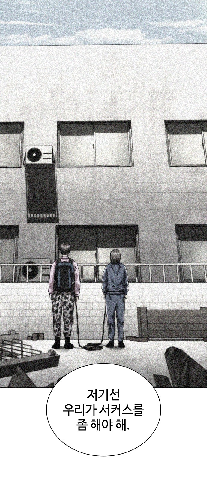 21 페이지