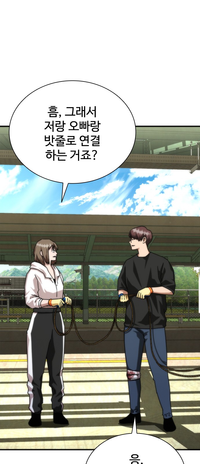 22 페이지