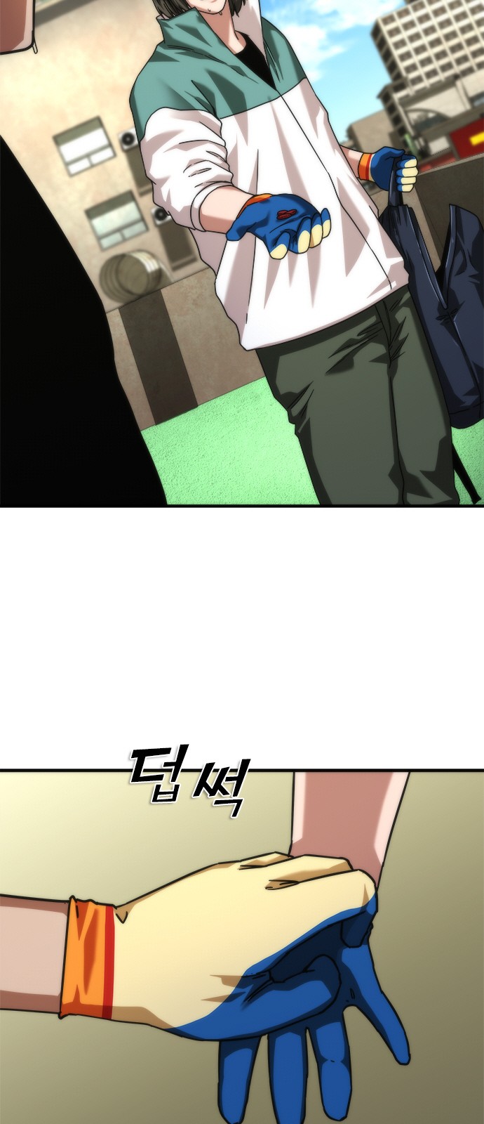 36 페이지