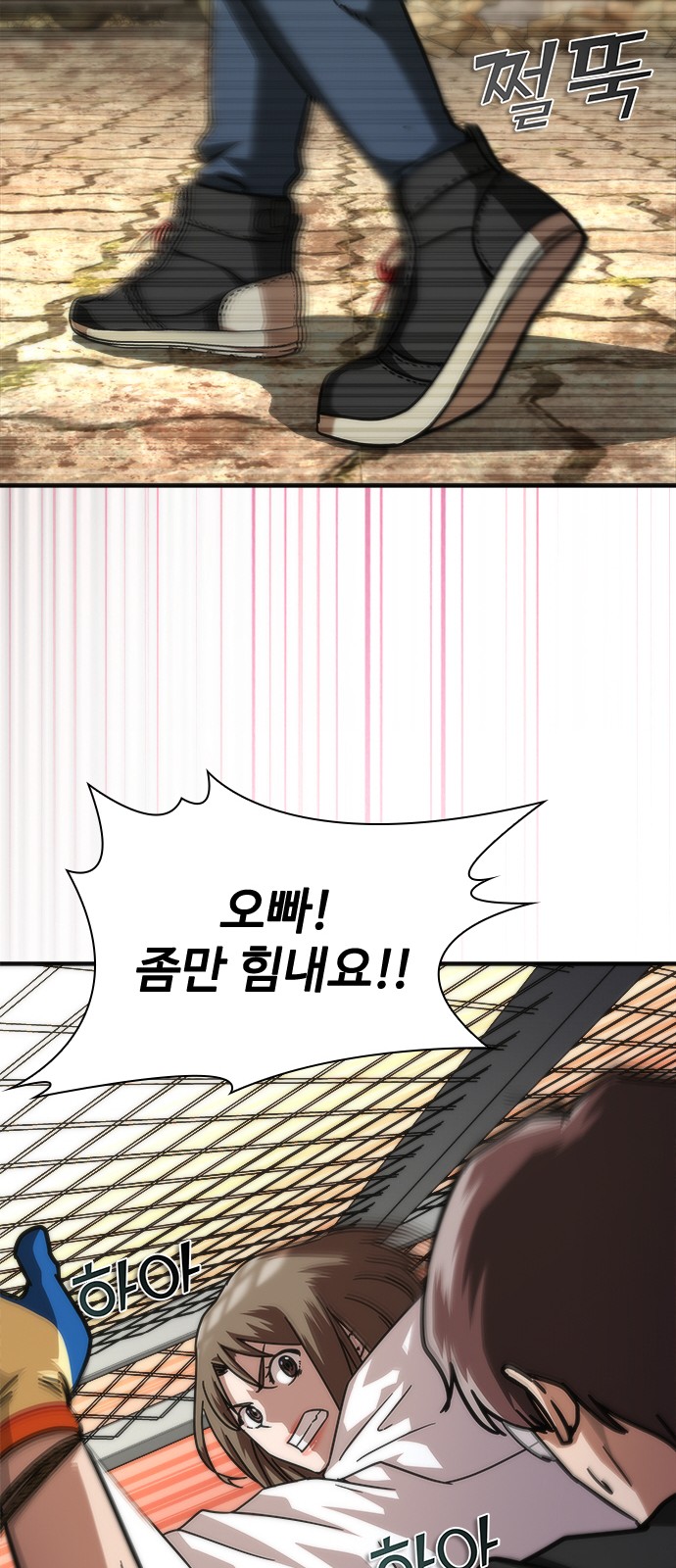 47 페이지