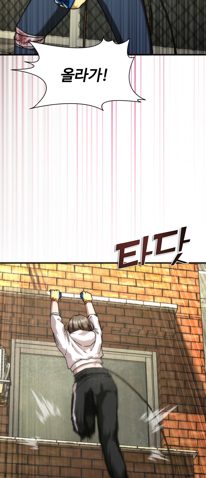 52 페이지