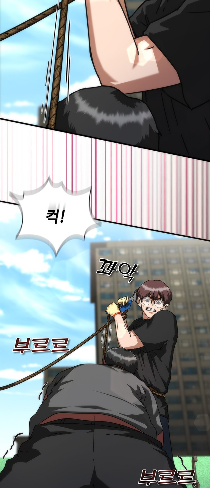 37 페이지