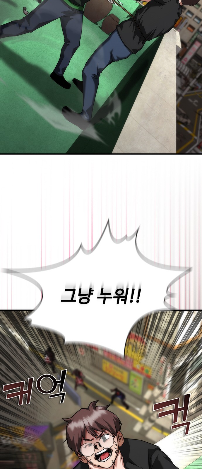 65 페이지