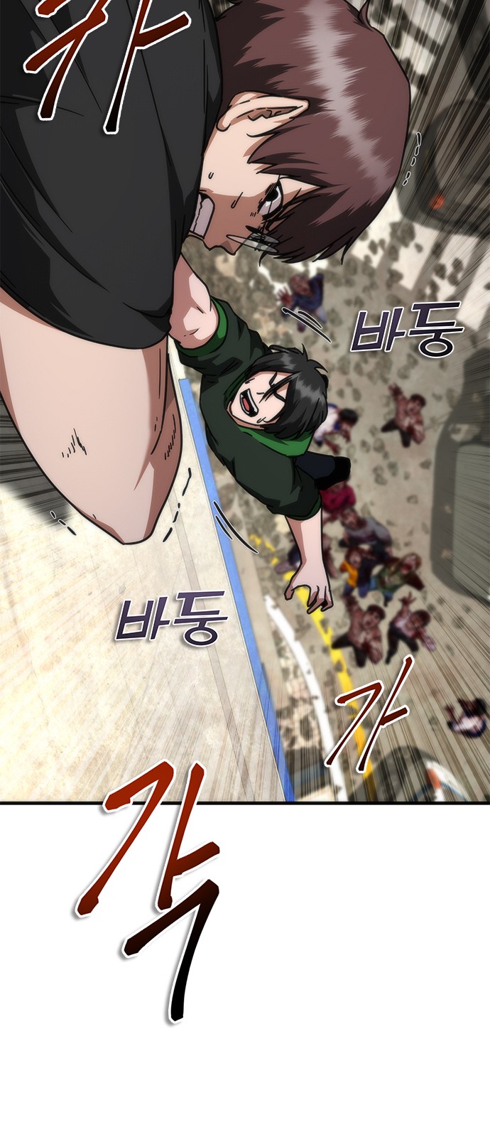18 페이지