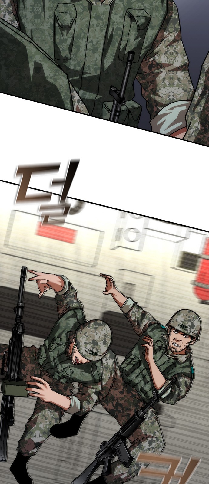 5 페이지
