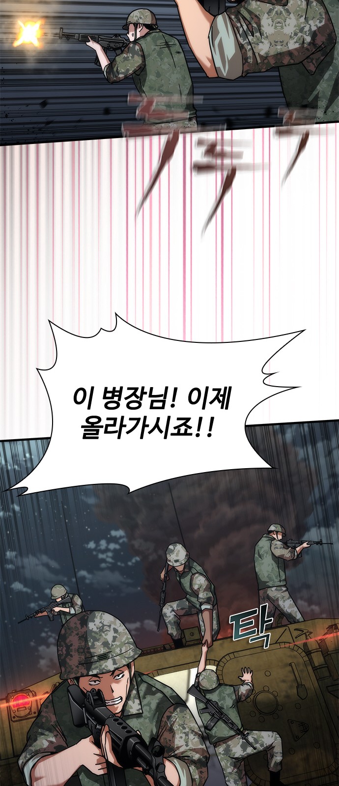60 페이지